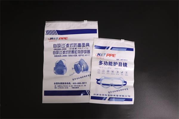塑料制袋機常見的問題有哪些？