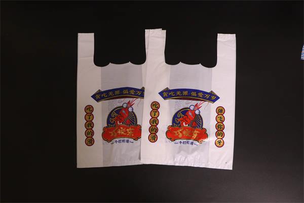 濟(jì)南塑料袋在設(shè)計(jì)的時(shí)候需要滿足消費(fèi)者的哪些要求？