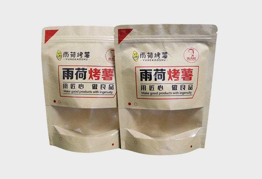 口袋和密實(shí)袋有什么對(duì)比區(qū)別？